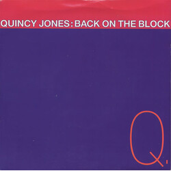 Quincy Jones Back On The Block USED VINYL 7INCH