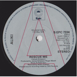 Aliki Rescue Me USED VINYL 7INCH 45 RPM SINGLE PROMO