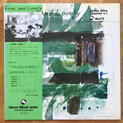 Kunio Ohta Quartet Free And Lovely Vinyl LP USED