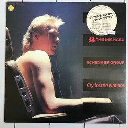 The Michael Schenker Group Cry For The Nations USED VINYL 12INCH 45 RPM PROMO
