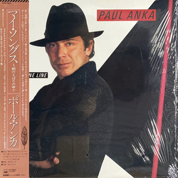 Paul Anka Walk A Fine Line Vinyl LP USED