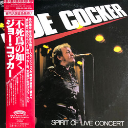 Joe Cocker Spirit Of Live Concert (不死鳥の如く) Vinyl LP USED