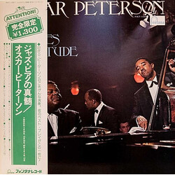 Oscar Peterson Blues Etude Vinyl LP USED