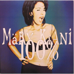 Mary Kiani 100% USED VINYL 12INCH SINGLE 33 S RPM