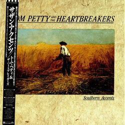 Tom Petty And The Heartbreakers Southern Accents Vinyl LP USED