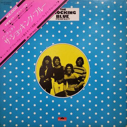 Shocking Blue Perfect Vinyl LP USED