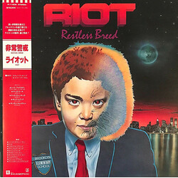 Riot (4) Restless Breed Vinyl LP USED