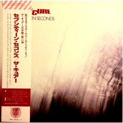 The Cure Seventeen Seconds Vinyl LP USED