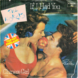 The Korgis If I Had You USED VINYL 7INCH 45 RPM SINGLE STEREO