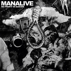 Manalive (2) No Profit In Suicide Vinyl 7" USED