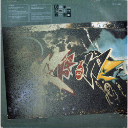 REQ One Vinyl LP USED