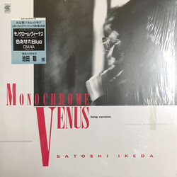 Satoshi Ikeda Monochrome Venus USED VINYL 12INCH 45 RPM STEREO
