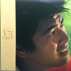 Tomokazu Miura 素描 Vinyl LP USED