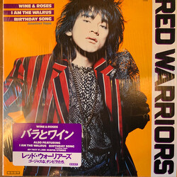 Red Warriors Ðéhï¤ó USED VINYL 12INCH SINGLE