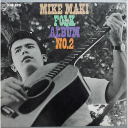 マイク真木 Folk Album No. 2 Vinyl LP USED