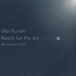 Mai Kuraki Reach For The Sky USED VINYL 12INCH 33 S RPM
