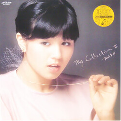 Mako Ishino My Collection II Vinyl LP USED