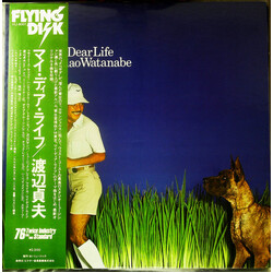 Sadao Watanabe My Dear Life Vinyl LP USED