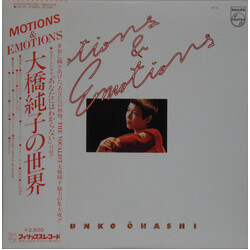 Junko Ohashi Motions & Emotions Vinyl LP USED