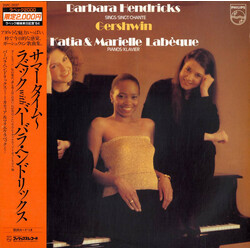 George Gershwin / Barbara Hendricks / Katia Et Marielle Labèque Barbara Hendricks Sings/SingtChante Gershwin Vinyl LP USED