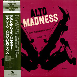 Jackie McLean / John Jenkins (2) Alto Madness Vinyl LP USED