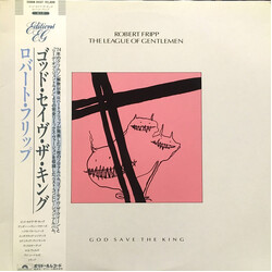 Robert Fripp / The League Of Gentlemen (2) God Save The King Vinyl LP USED