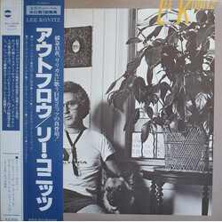 Lee Konitz Jazz A Confronto Vinyl LP USED
