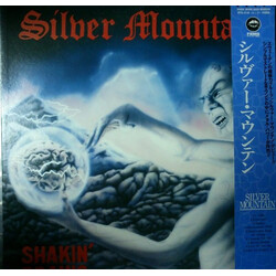 Silver Mountain Shakin' Brains Vinyl LP USED