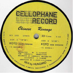 Koto Chinese Revenge USED VINYL 12INCH 33 S RPM STEREO