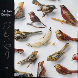 Kishi Bashi Omoiyari Vinyl LP USED