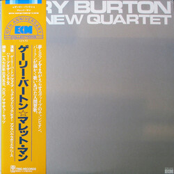 Gary Burton The New Quartet Vinyl LP USED