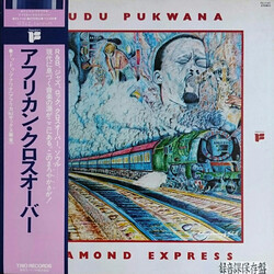Dudu Pukwana Diamond Express Vinyl LP USED