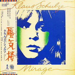 Klaus Schulze Mirage Vinyl LP USED