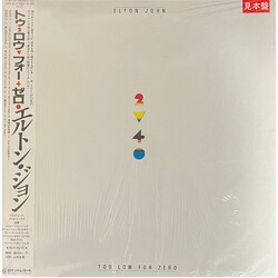 Elton John Too Low For Zero Vinyl LP USED