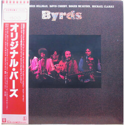 The Byrds Byrds Vinyl LP USED