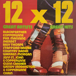 Various 12 X 12 Vinyl LP USED