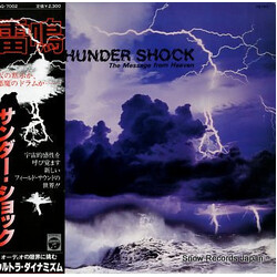 No Artist Thunder Shock Vinyl LP USED
