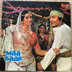 Avinash Vyas અવિનાશ વ્યાસ* ‎– Maa Baap = મા બાપ​ Vinyl LP USED