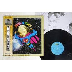 Kazuhiko Kato Super Gas Vinyl LP USED