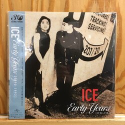 Ice (66) Early Years [1990-1992] Vinyl LP USED