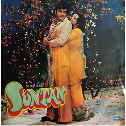 Laxmikant-Pyarelal Suntan Vinyl LP USED
