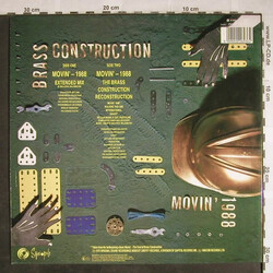 Brass Construction Movin' - 1988 USED VINYL 12INCH 45 RPM SINGLE