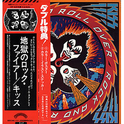 Kiss Rock And Roll Over Vinyl LP USED