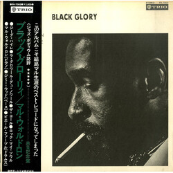 Mal Waldron Black Glory Vinyl LP USED