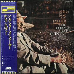 The Horace Silver Quintet Song For My Father (Cantiga Para Meu Pai) Vinyl LP USED