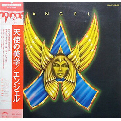 Angel (24) Angel Vinyl LP USED