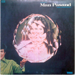 Rajesh Roshan Man Pasand Vinyl LP USED