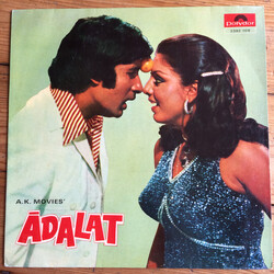 Kalyanji-Anandji Adalat Vinyl LP USED
