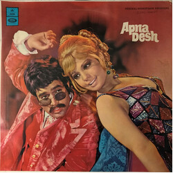 R. D. Burman Apna Desh Vinyl LP USED