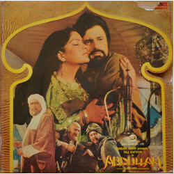 R. D. Burman Abdullah Vinyl LP USED